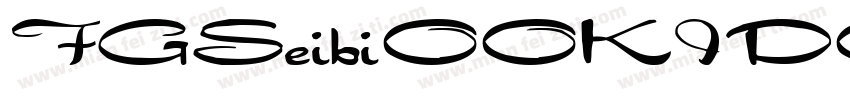 FGSeibiOOKIDO UB字体转换